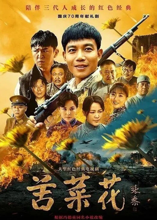 琳琳年轻人的性爱聚会两男四女一边玩游戏一边把事干了 - 色百度