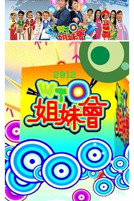 下载骚虎视频 - 色百度