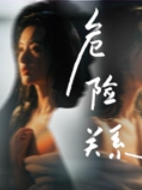 趁老婆不注意把套脱掉_操的老婆淫叫连连 - 色百度