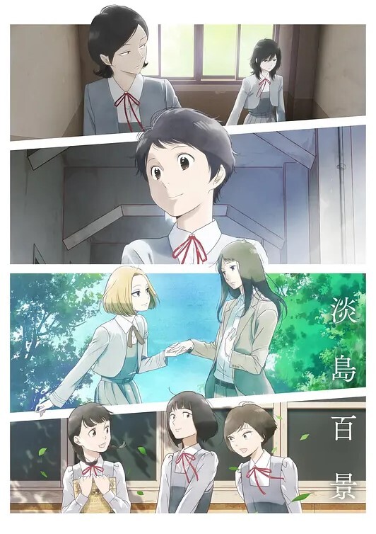 室友太寂寞了  要求我操她的! - 色百度
