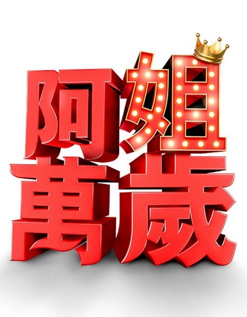 我在购物中心的更衣室里调皮到处喷水【MartinaSmith】 - 色百度