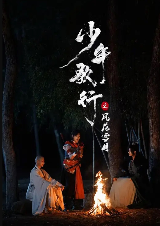下腰一字马极限体位啪啪高潮抽搐尖叫 - 色百度