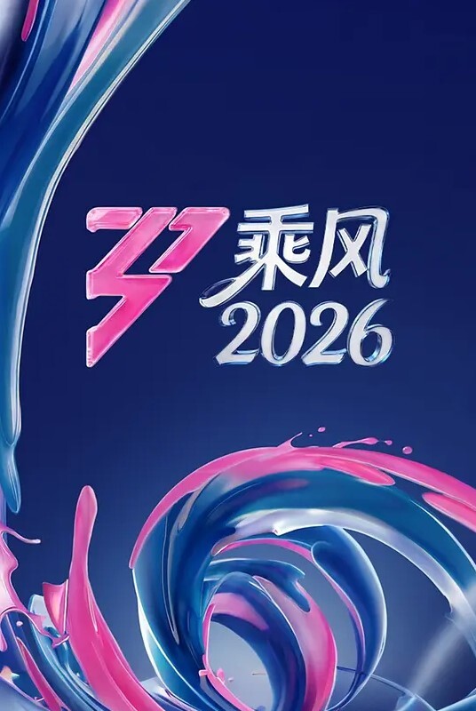 【水果派】催眠专属飞机杯秘书 - 色百度