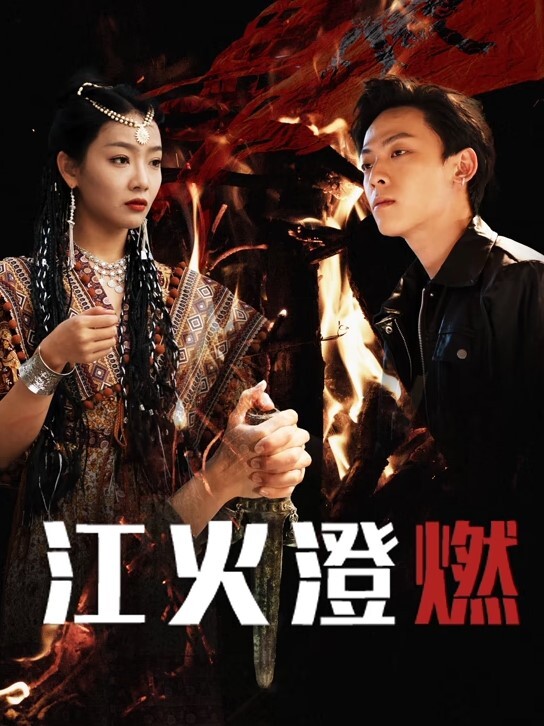 家庭监控通奸门强上小姨子真实刺激 - 色百度