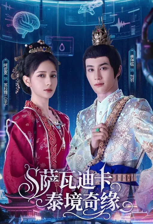 淫荡小母狗调教傲娇女友乖乖听话 - 色百度