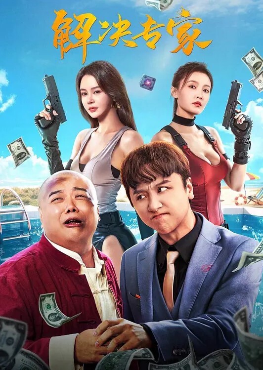 牛逼约炮大神LEO真实约炮付费VIP电报群完整版性爱甄选都是美女各种操完美露脸 - 色百度