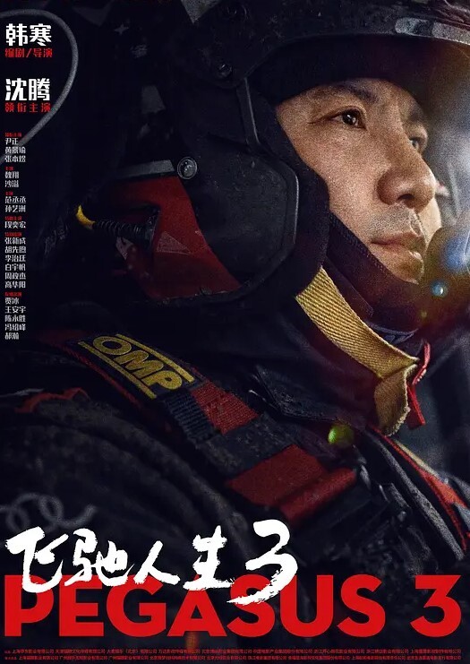 白桃少女白丝洛丽塔速插粉嫩白虎浪穴 - 色百度