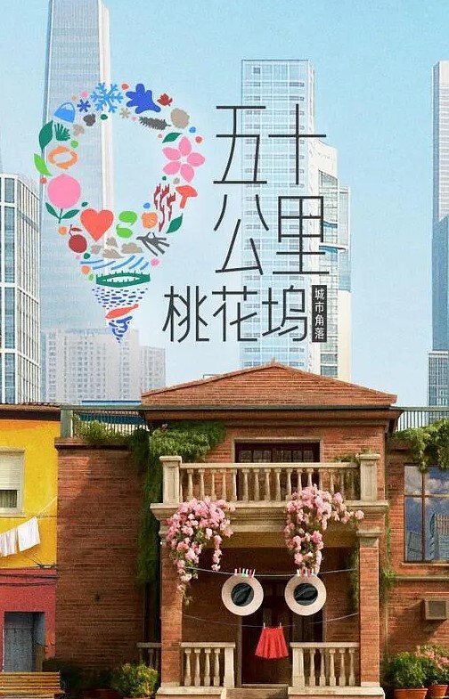 juicyneko玛丽在上面 - 色百度