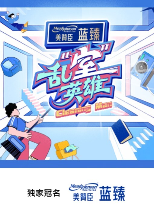 被一群黑人操 - 色百度