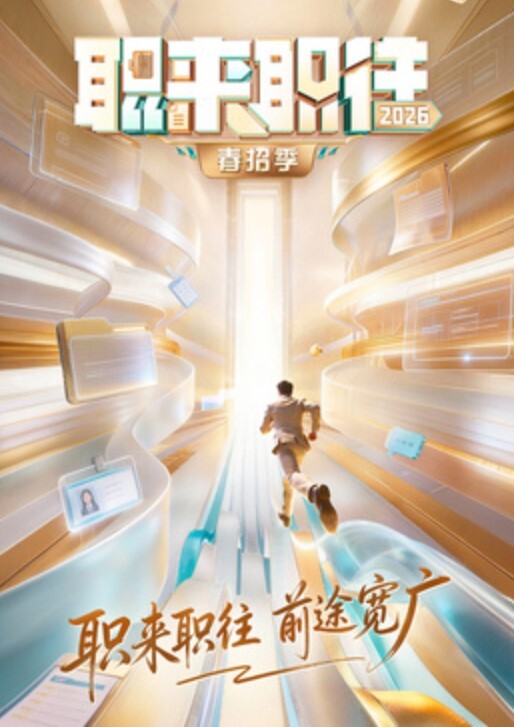 SAK-0019《POV视角》一日外送茶 性爱派遣炸精姬 - 色百度