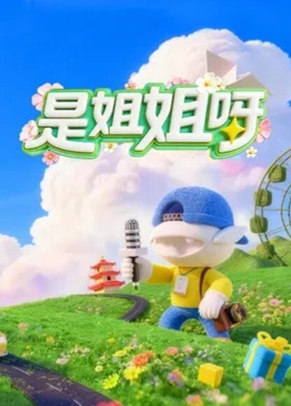 顶级女子按摩身材喷血的26岁御姐被技师调戏到欲火焚身 - 色百度