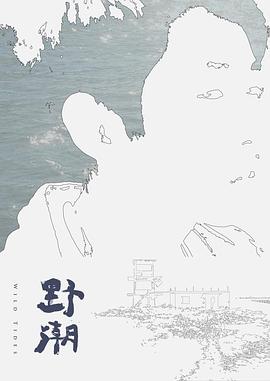 【真实性爱访谈】-靓妹们遇过【射后不理】吗？ - 色百度