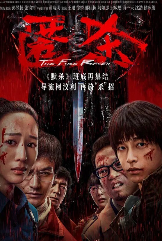 小敏儿榜一老板线下输出性感女主播 - 色百度