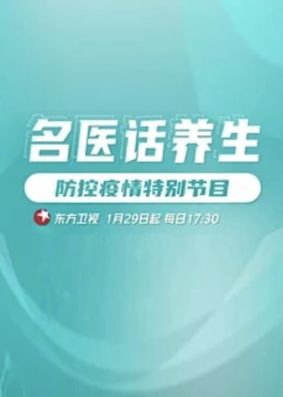 午夜欧美伦理大片 - 色百度