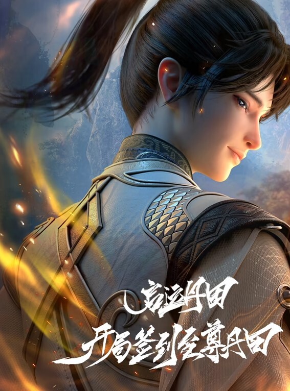 小宝寻花极品小萝莉女神肤白貌美很是诱惑喜欢不要错过 - 色百度