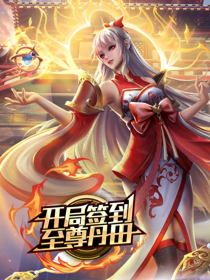 福利姬可爱萌妹身穿和服自慰诱惑 - 色百度