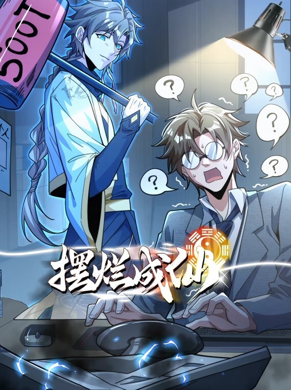 兔子先生TZ-030瑜伽老師上門服務 - 色百度