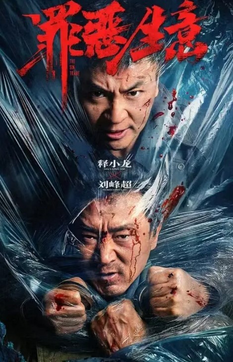 超人气美少女欲梦反差婊调教束缚淫梦狂想曲开档牛仔尽情玩弄湿嫩白虎蜜穴淫语羞辱白浆泛滥内射母狗肉便器女神 - 色百度