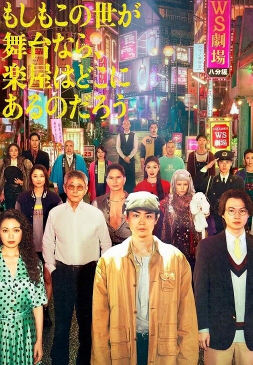 【水果派】 我就亲亲，不做爱[JUX-467] - 色百度