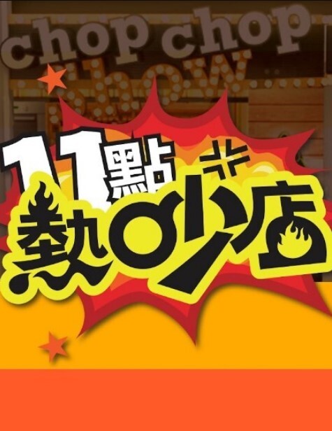 探花小严约炮良家极品身材反差婊.深喉绝学 - 色百度