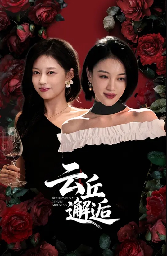 推荐超顶反差婊少妇公务员美熟女【蓝阿姨】厚厚的红唇显得无比性感，口交舌功了得17V (2) - 色百度