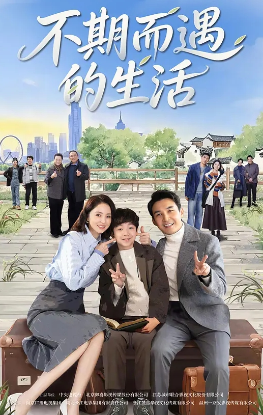 鹿鹿鹿鹿鹿子原来是个小美女啪啪 - 色百度