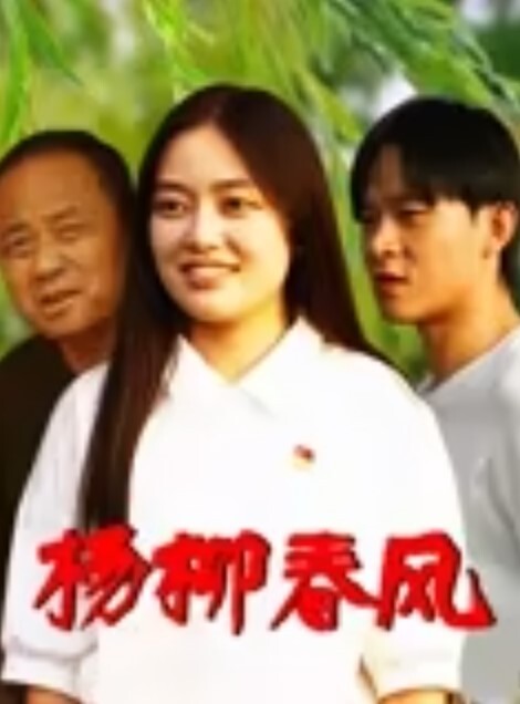 姐弟乱伦再次和姐姐缠绵终于无套插入姐姐的逼里 - 色百度