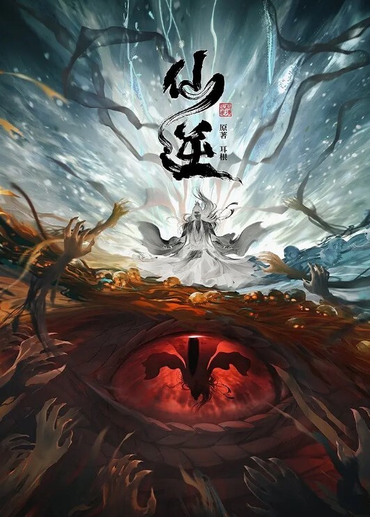 糖心探花约炮网红脸少妇连续操两次身体超柔软多姿势配合啪啪连喊受不了 - 色百度