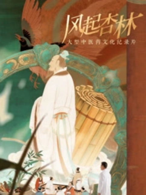 最好的时刻视频 - 色百度