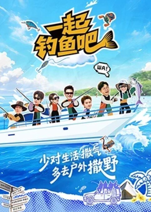 Peh-koi丽莎的脚稻草和阴部 - 色百度