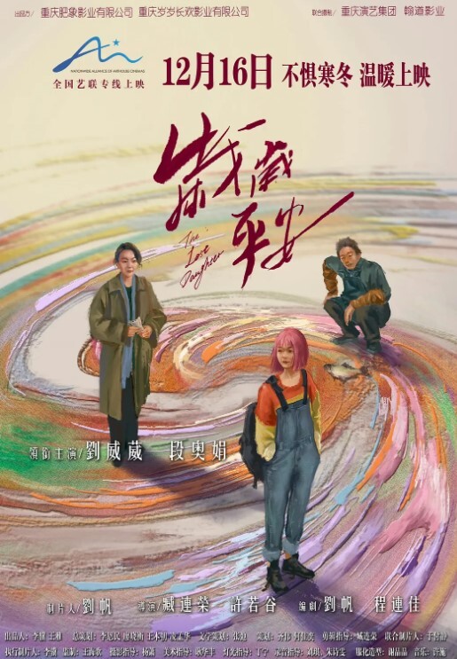 大屌极品探花3P高端极品女神解锁各种姿势再创经典永远只做高颜值_ - 色百度