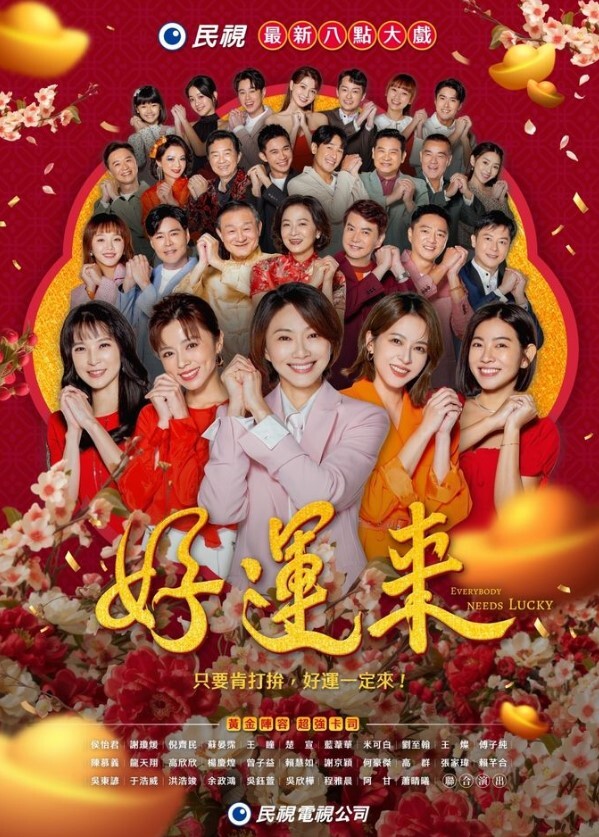 约高颜值气质黑衣妹子TP啪啪 - 色百度