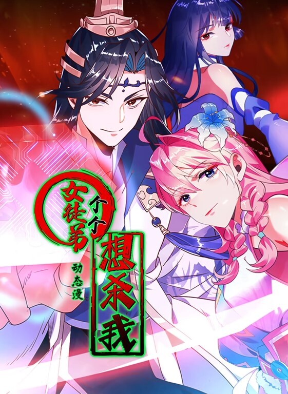 束缚抽插美乳骚狗全程浪叫口爆精液全吞掉 - 色百度
