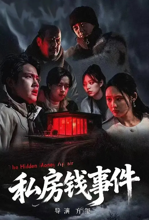 吸精小奴隶粉色比基尼御姐范白虎女神 - 色百度