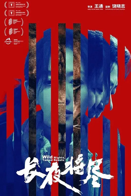 我用他妈的机器以最快的速度操我的阴户然后用喷射射精！尖叫呻吟高潮在线【fabulouscb】 - 色百度