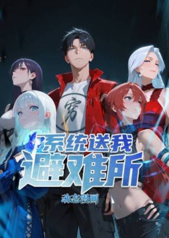 婕咪温泉旅行中意外近亲相姦猛烈抽插 - 色百度