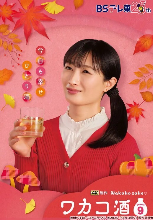 潜入电子厂隔板女厕正面前后近距离偷拍几个高颜值美女同事尿尿 - 色百度