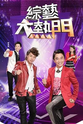 隔壁爆乳纹身少女深夜叫我去陪 - 色百度