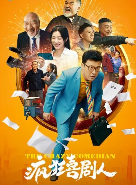 看穿闷骚义母姐妹的本质性爱三味第1话 - 色百度