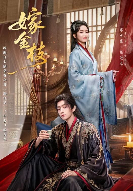 想要工作就让女上司爽一爽 - 色百度