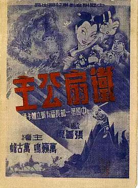 青青免费在线 - 色百度