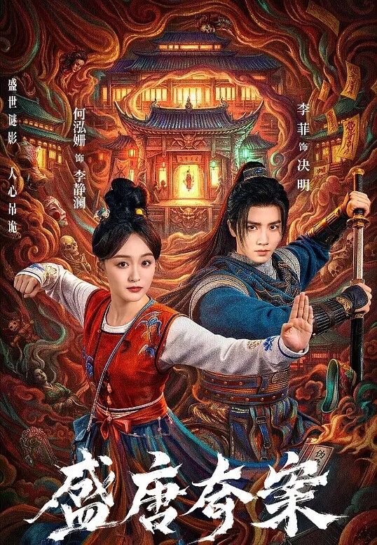 欧美AB性感JK黑丝的! - 色百度