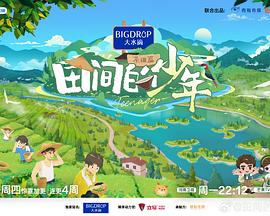 凌薇麻豆 - 色百度