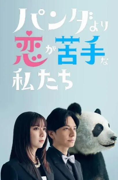 极致迷快速下属迷人胴体 - 色百度