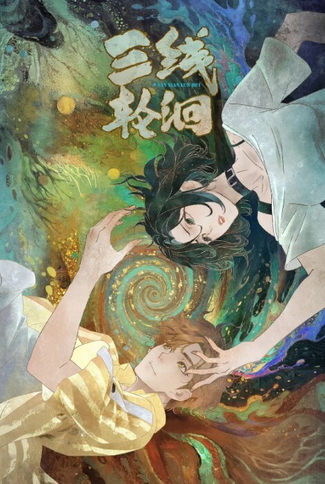 探花偷拍长腿嫩模化身淫荡女神黑丝情趣浪叫呻吟 - 色百度