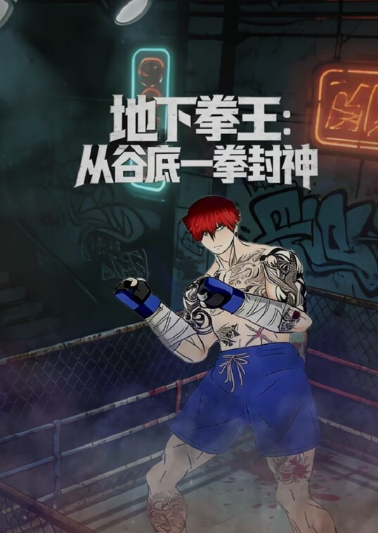 【桃视频】不良少年痴奸电车 - 色百度