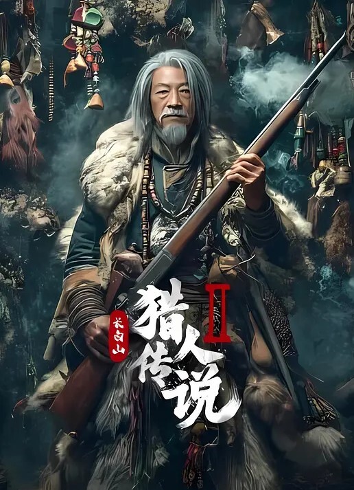 迷奸舞蹈老师迷奸高颜值90后舞蹈老师几个大汉轮番上阵 - 色百度