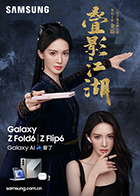 麻豆传媒色 - 色百度