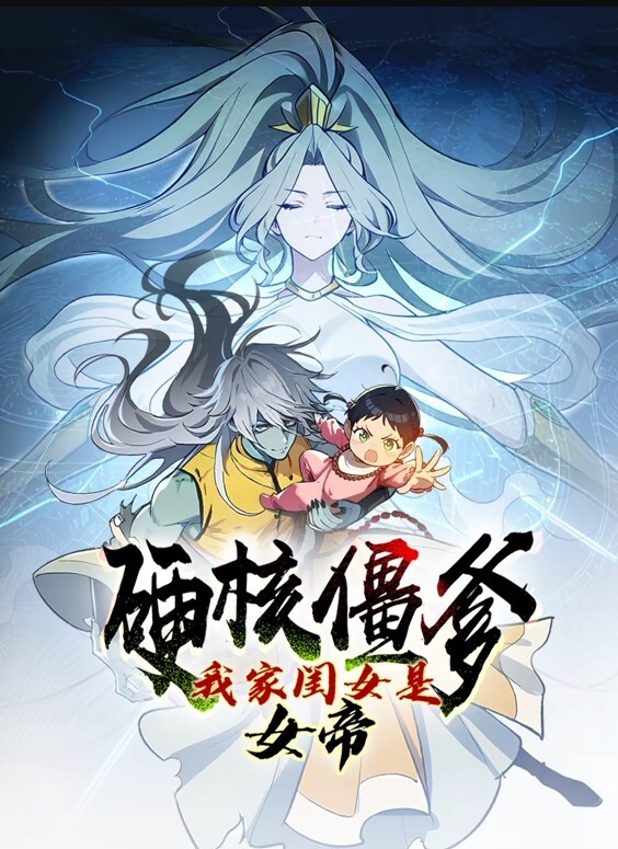 继妹在我床上我怎么受的了的! - 色百度