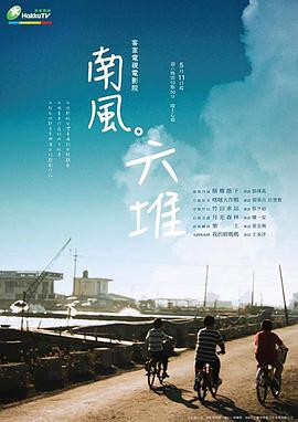 性方面的视频 - 色百度